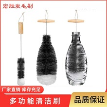 厂家批玻璃瓶清洁刷清洗瓶毛刷环保静电棉水杯吸管刷头瓶刷家居