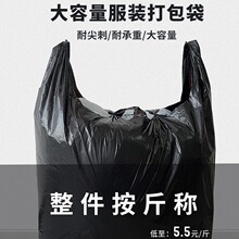 ��̖��ɫ�������ϴ� �F؛�����������Ӻ���b����ڴ��Ӱ������l