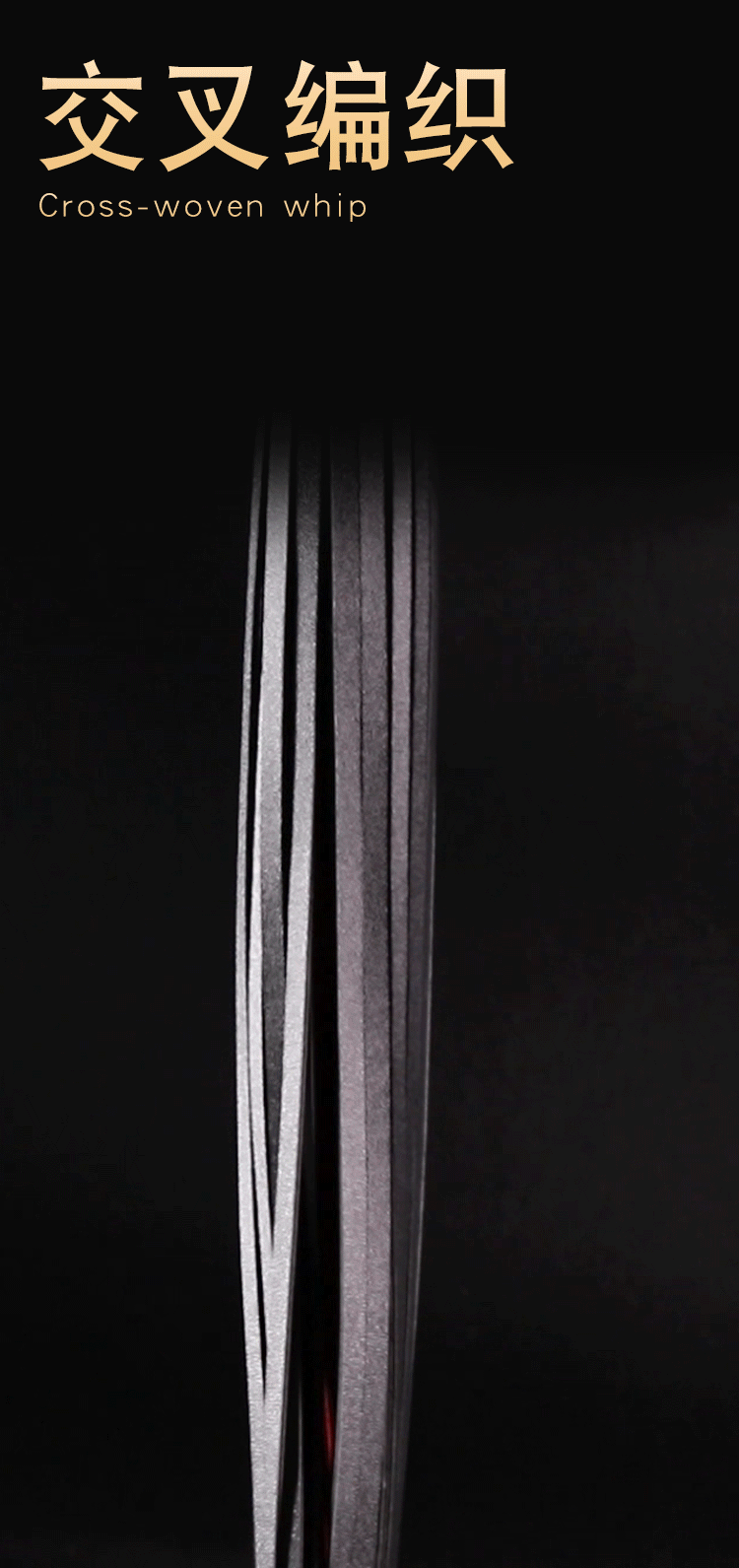 Jiuai SM Fringe Whip with Leather Accents for Adult Couples — detail image 29