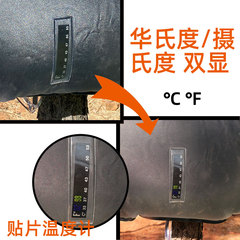 野營可摺疊便攜淋浴袋大容量沐浴水袋洗漱儲水包20L太陽能溫度計