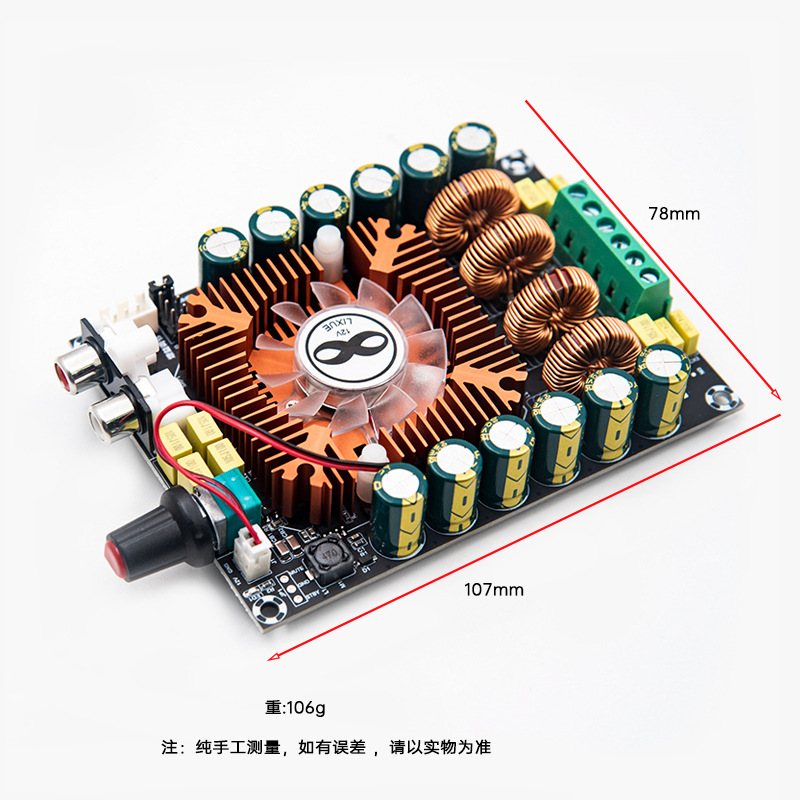 Digital Power Amplifier Board 2.0Hifi High Power 160W*2 Supports Btl22 Two-Channel Stereo Tda7498E