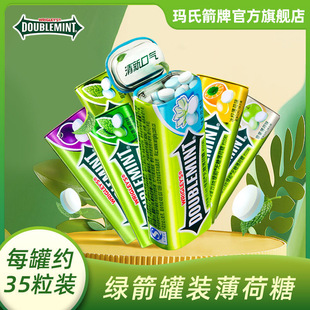 �G�����Ʊ�����23.8gƿ�b ���¿ښ�����ǿ��������e��ʳ���l��