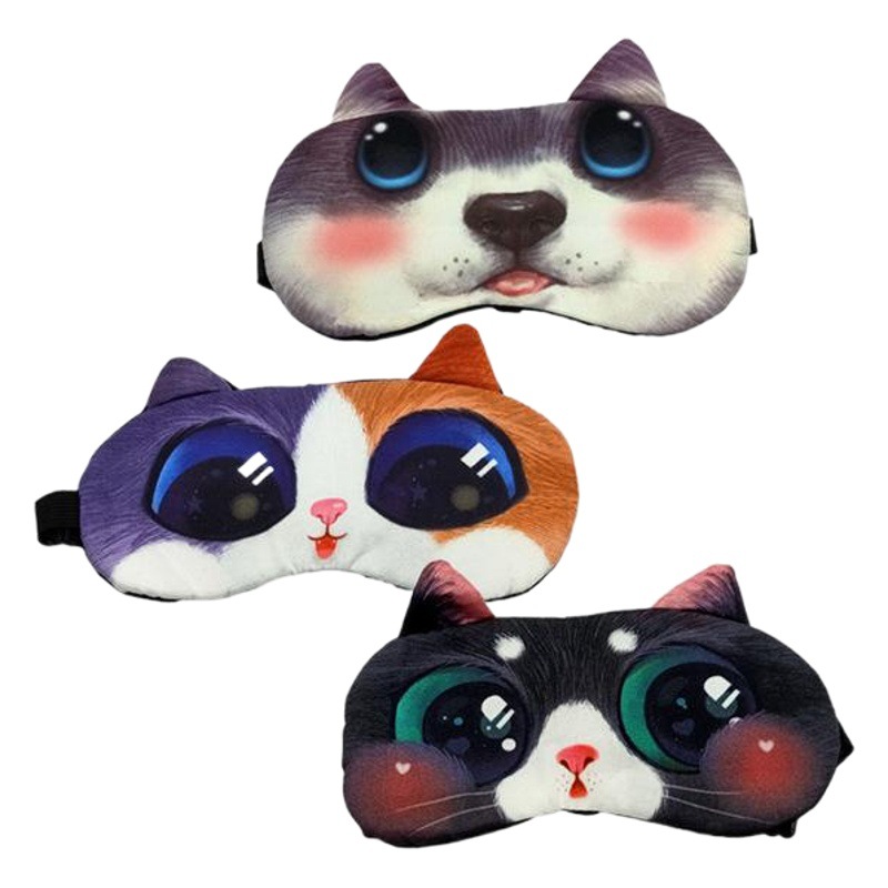 Nueva máscara de ojo de expresión facial de dibujos animados lindo verano caliente y frío bolsa de hielo de doble uso sombreado ayuda a dormir almuerzo frío y caliente comprimir máscara de ojo