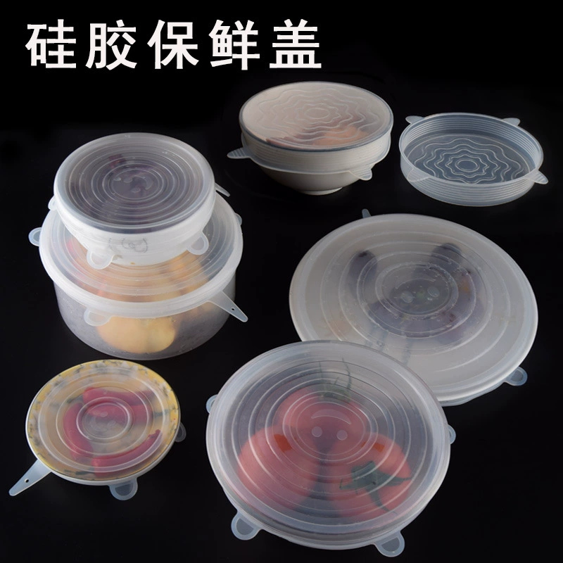 Производитель спот шесть комплектов силиконовых чехлов для хранения свежей крышки 6 комплектов полиэтиленовой пленки