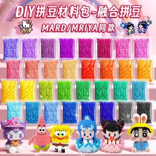 ƴ���a���ƴ����2.6mmС��mard���w�ں϶��ֹ�diyƴ�����ϰ�ȫ��