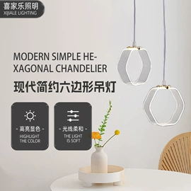 吊灯;落地灯;吸顶灯