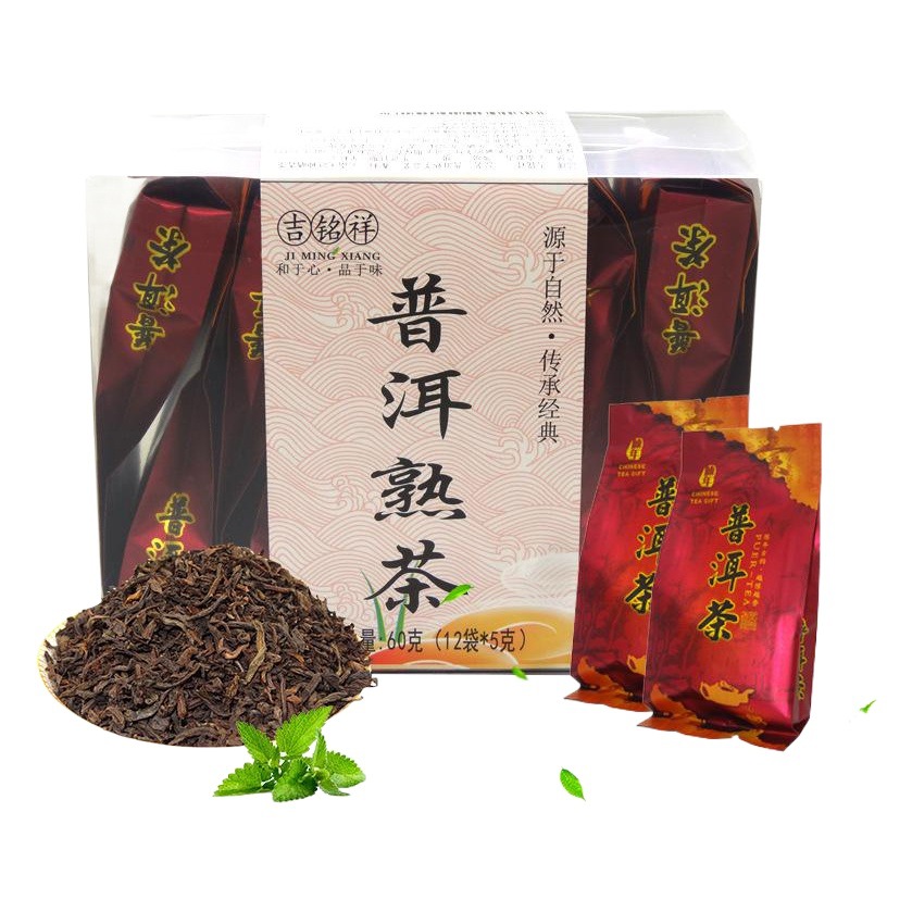 Supermarket 10 Bags of Boxed Tea Tieguanyin Biluochun Jinjunmei Green Tea Jasmine Tea Tea