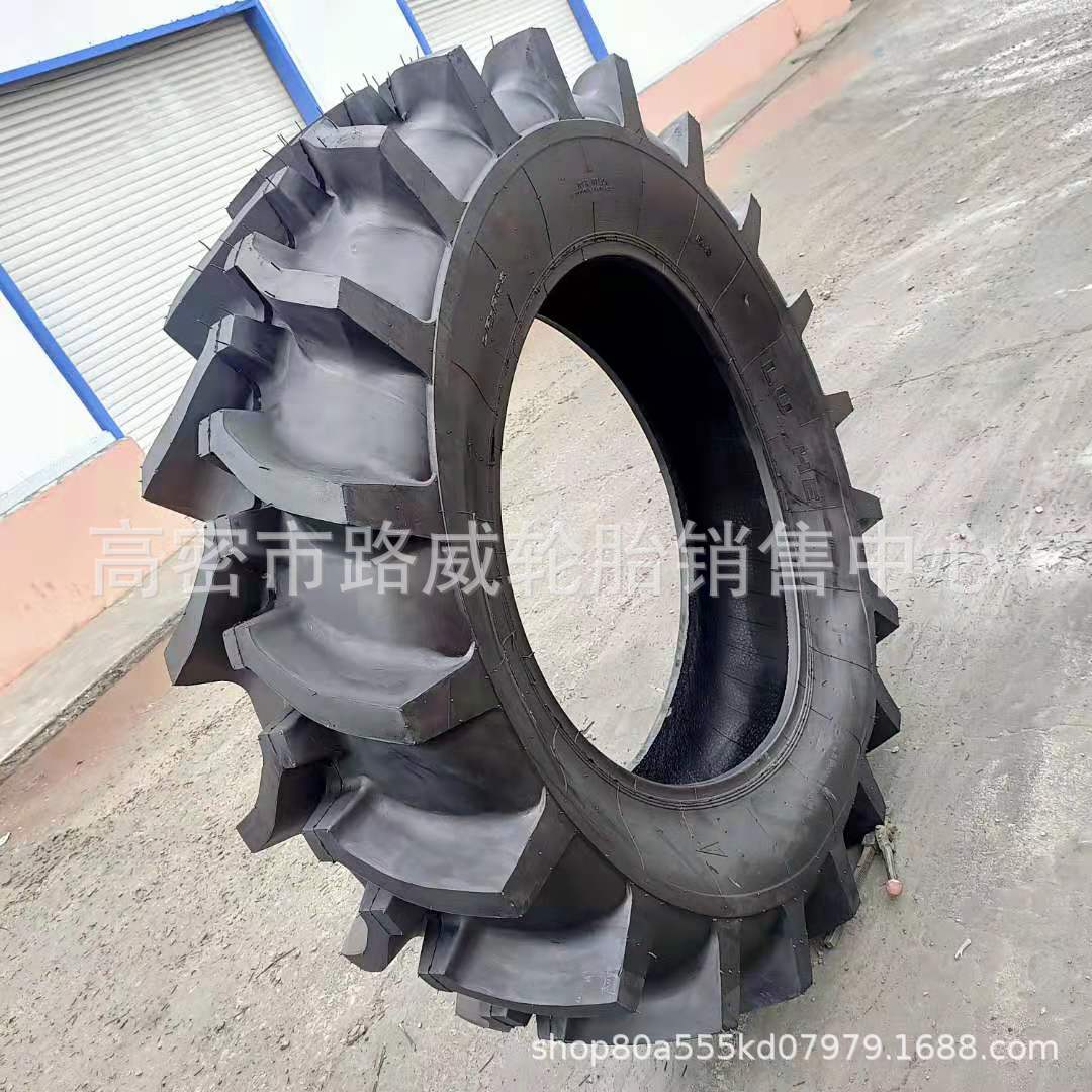 18.4-38 人字  水旱两用轮胎 水田拖拉机轮胎 农用轮胎