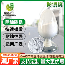 25kg���b���P�ۏS����F�����P��ϴ�����I̼��T�F�����P��ϴ��