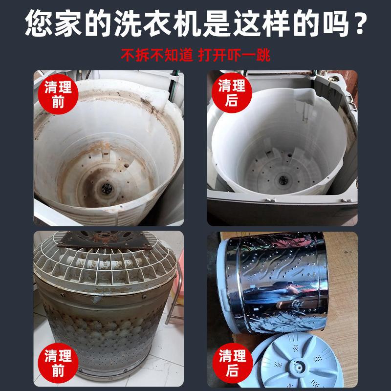 Turbo Washing Machine Base Removal Inner Bucket Special Tool Tri-Angle Socket Wrench Full Set Head Screwdriver Complete Set