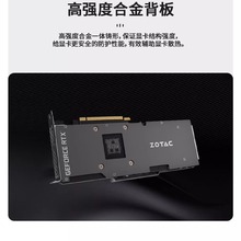 索泰（ZOTAC）4070S显卡 GeForce RTX 4070 SUPER - 12GB显卡