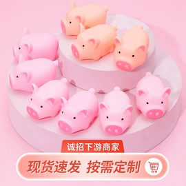 戏水玩具;浴室玩具;减压玩具