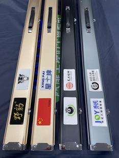 ?����̨��U��ˮ���N��LOGO�����ȷ�ˮ�U�����N��ճ�b�һ����