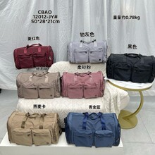 �Y���¿�μ���������e���д��a�ռ{���������������ô�12012-JY