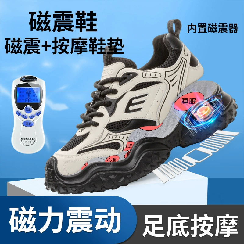 Магнитная энергия вибрации многофункциональный импульсный подошва массажная обувь для ходьбы кожаная противоскользящая спортивная обувь для девочек