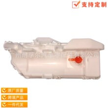 77103-12170ȼ�ͱ������������׿���˹ES300h ������ ������ C-HR