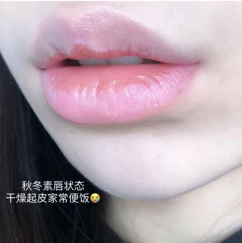 Cross-border foreign trade Love Jam Lip Oil three-color moisturizing Cute pattern Dudu Lip gloss Glass lip wholesale and consignment undefined