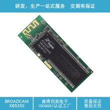 usb�z���^�Dwifiģ�K|wifi���I�ȸQ�R ���a�S��|RT5350����