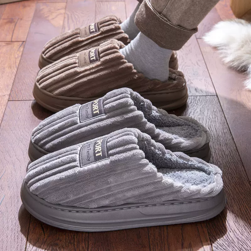 大码男士棉拖鞋冬季室内家居防滑46加宽加大48毛绒保暖拖鞋男款47