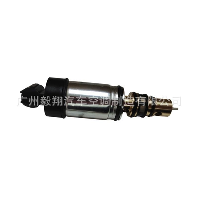 Nissan – Soyutma sisteminin digər hissələri Compressor for