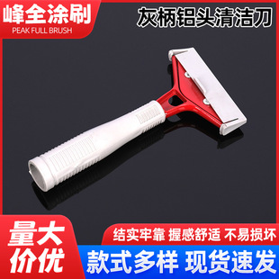 22�L�ܱ��������X�^�坍�� �����坍�P���b����;�坍�� �坍�ε�