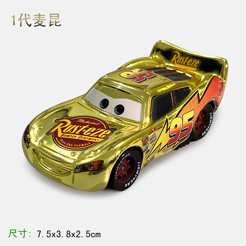 Coches de carreras, rallye, rayo, McQueen, coches modelo, juguetes para niños, pequeños autos deportivos