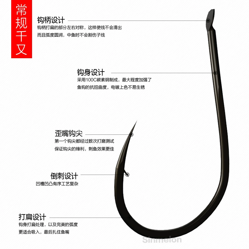 Japan imported thousands of fish hooks with piercing black three -edges and thousands of blood groove fish hooks bulk carp hook suits crooked mouth