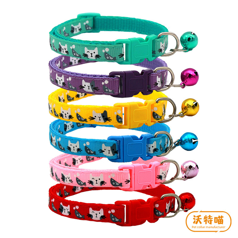 Pet Patch Bell Collar Cat Collar Dog Collar Small Fish Gray Cat Head Collar Pet Patch Bell Collar Cat Collar Dog Collar Small Fish Gray Cat Head Collar