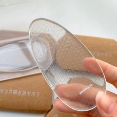 日本単黒科学技術を出す! 皮をむいて! 本当に不思議ですナノガラス足こすり板