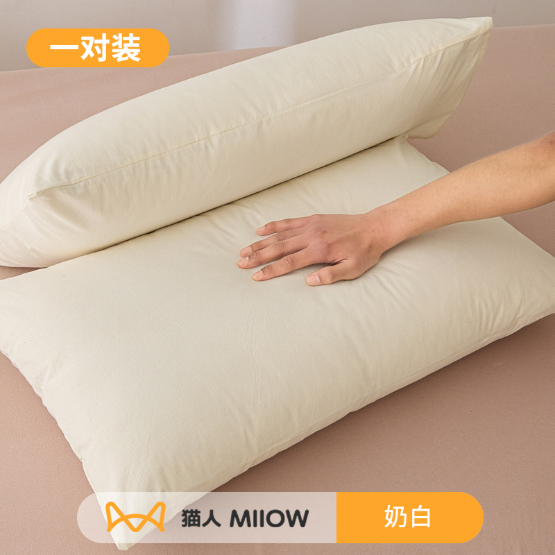 Funda de almohada antitranspirante y antisaliva, aceite para la cabeza, núcleo de almohada de algodón, capa de aislamiento protector, funda de almohada sucia para hombres, funda de forro