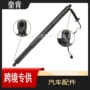 别克提升动力envision2016-2020后备箱