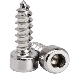 不鏽鋼內六角自攻螺絲304杯頭自攻釘螺釘音響喇叭M3圓柱頭螺絲釘