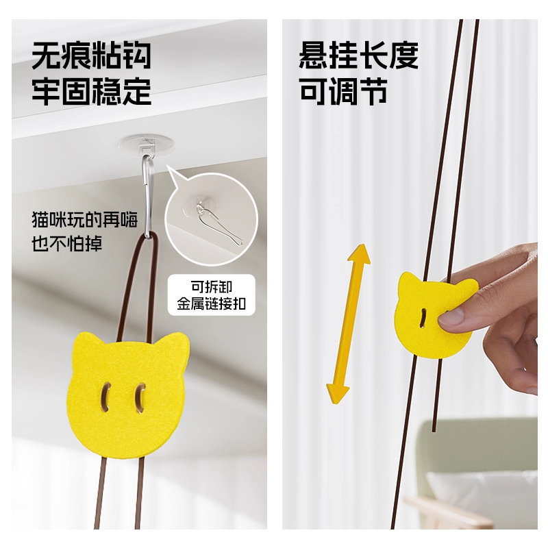 仿真发声小老鼠小鸟猫玩具自嗨解闷荡秋千猫咪小猫消耗体力逗猫棒|undefined