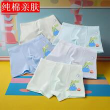 ѝ�������܃�ͯ����ƽ�ǃ�ѝѝ�^�H�w�����R�a��ͯ�������޲���ɫ