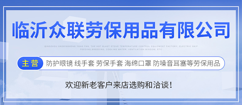 O1CN01USwm291tJ5WJ72MFO_!!2208