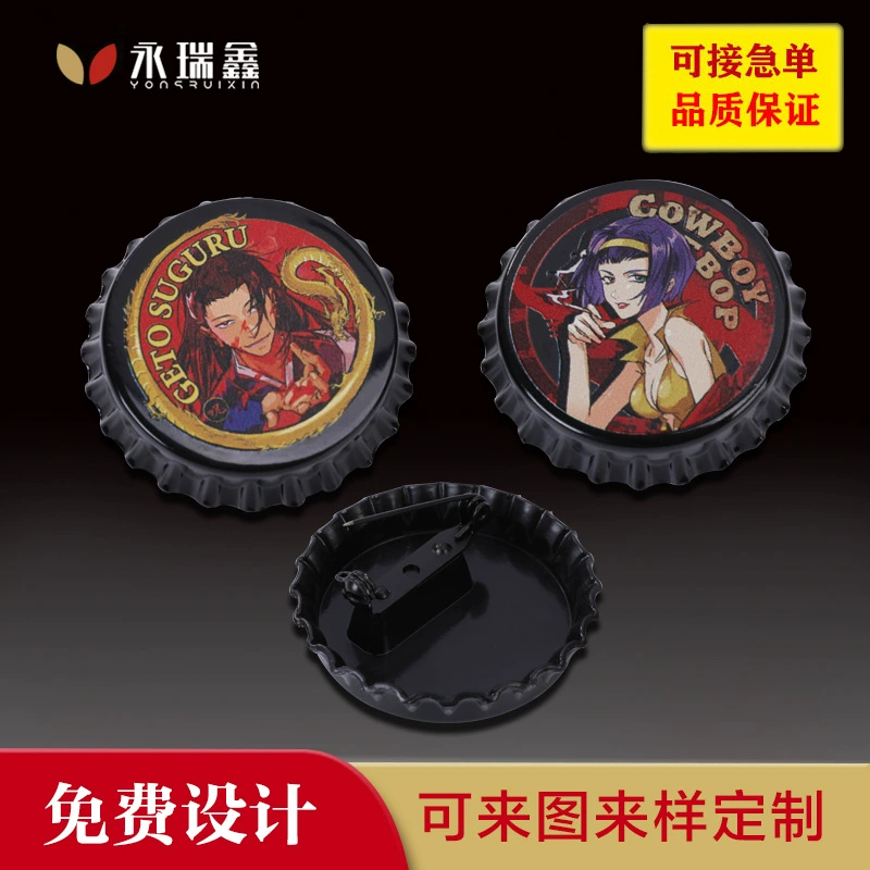 Barjou индивидуальный металлический значок креативный металлический значок аниме периферийный круглый мультяшный значок с брошью barjou