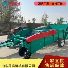 动刀2米残膜回收机牵引式链条输送玉米秸秆废旧地膜带收集框