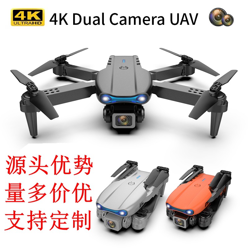 Cross-border E99 UAV HD Dual Camera Aerial Photography Three-sided Obstacle Avoidance Remote Control Aircraft K3pro Folding Flying Toy