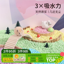 ���m�_�������}��|�Ͻ�z�ܼ��ތ���ľм��ˮ�����o�m���켾��Ʒ