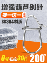 200ö·�����J�μӏ��e�΢����֭h�D�h���لe���B��������