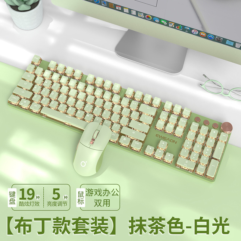V20 メカニカルキーボードとマウスセット パンク レトロ コンピューター ガールズ オフィス ワイヤレス Bluetooth 高価値 その他|undefined