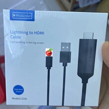 LD36 有线同屏器 lightning 转HDMI高清投屏线 即插即用 IOS系统
