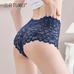 Three Rabbits Beautiful Sexy Underwear Women's Medium Low Waist V-shaped Boxer Briefs Cotton Crotch See-through Seamless Quick-drying Briefs Lace