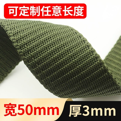 Trailer rope/net/strap — belt rope army green