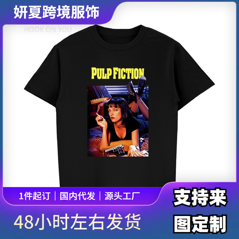 New Summer Fashion Pulp Fiction, Poster, 1994, Quentin Tarantino T-Shirt Men