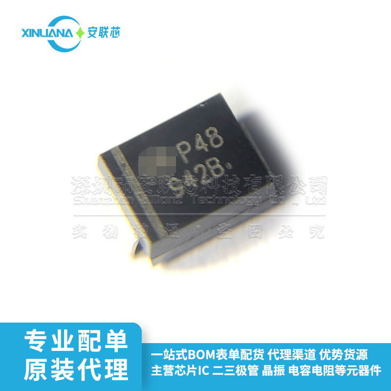 贴片 1SMB5928BT3G 丝印928B SMB DO-214AA 稳压二极管IC 3W/13V