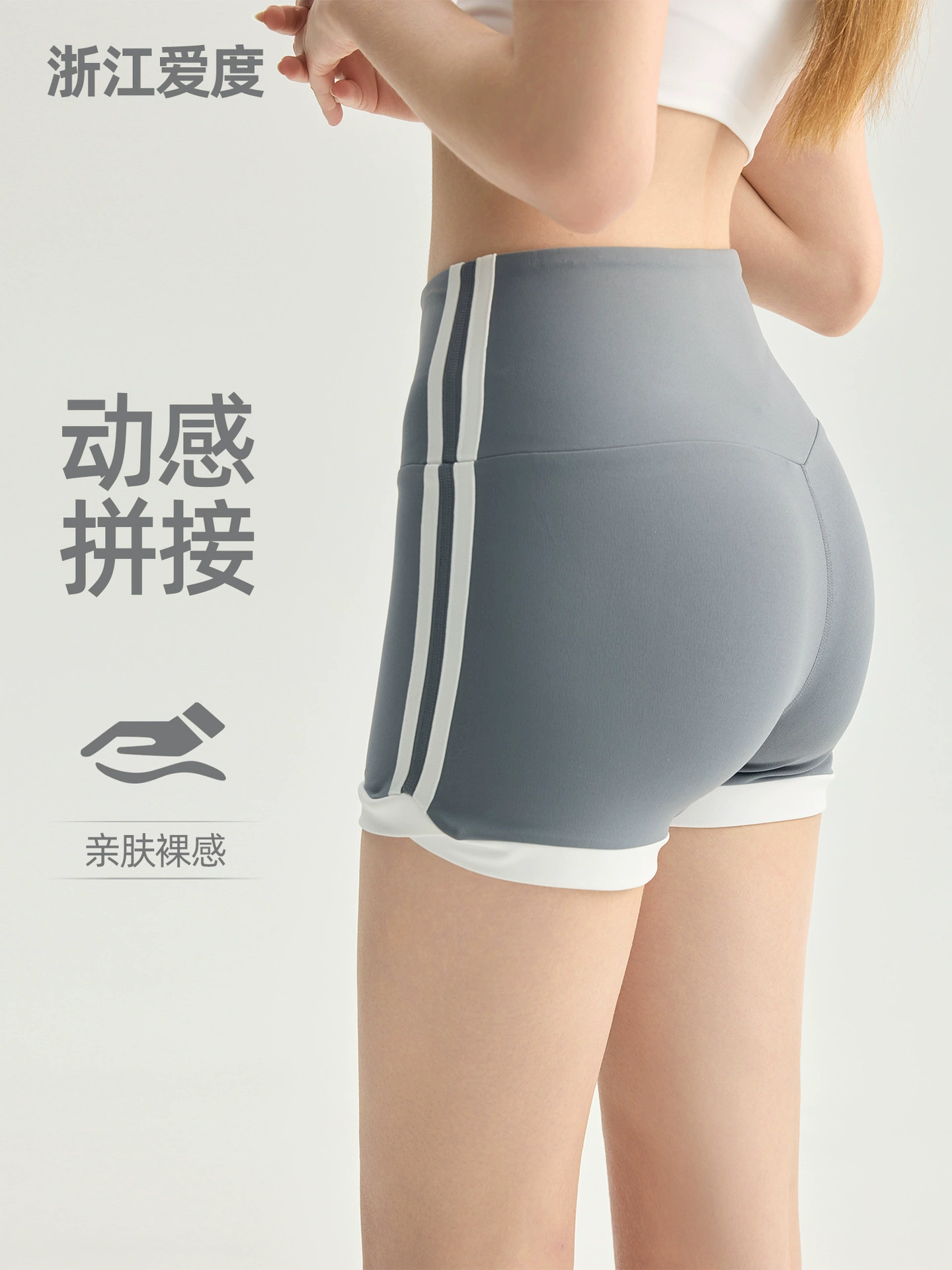 Спортивные шорты для йоги, брюки, комбинезон для зала, защитное белье для велоспорта, высокая талия, для бега