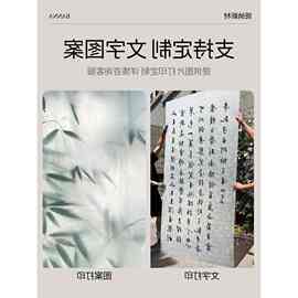 亚克力云丝板透光冰裂板隔断背景墙纸灯箱装饰树脂冰雾板墙板
