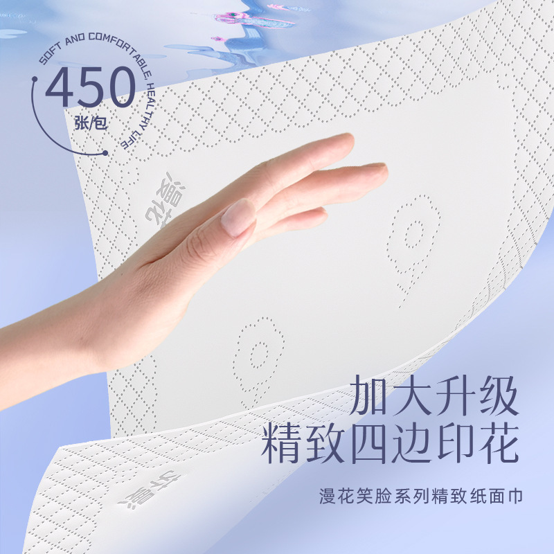マンフラワー ティッシュペーパー 3パック 大型パック 手頃な価格のペーパータオル 家庭用ナプキン 5層増粘クリーニングフェイシャルティッシュ 丸太トイレットペーパー|undefined