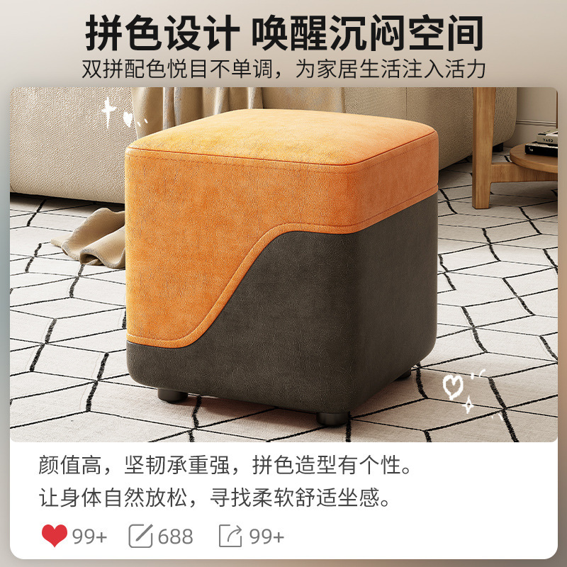 Taburete pequeño hogar sala de estar madera maciza banco pequeño taburete puerta Cambio de zapatos taburete moderno simple sofá taburete bajo de lujo ligero